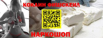 ALPHA PVP Нарткала