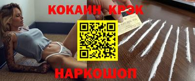 ALPHA PVP Нарткала