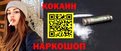 ALPHA PVP Нарткала