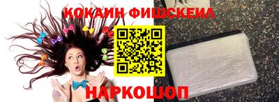 ALPHA PVP Нарткала