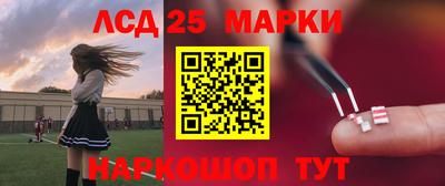 ALPHA PVP Нарткала