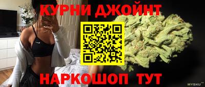 ALPHA PVP Нарткала