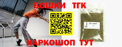 MESCALINE Нальчик