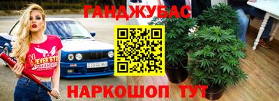 ALPHA PVP Нарткала