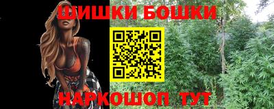 MESCALINE Нальчик