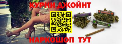 мдма Наро-Фоминск