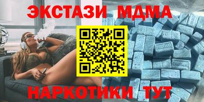 ALPHA PVP Нарткала