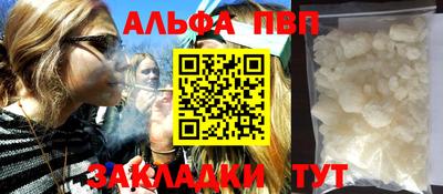 MESCALINE Нальчик