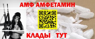 MESCALINE Нальчик