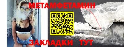 MESCALINE Нальчик