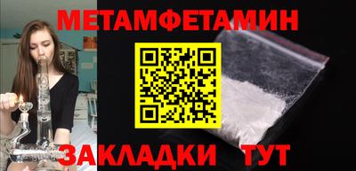 MESCALINE Нальчик