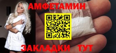MESCALINE Нальчик