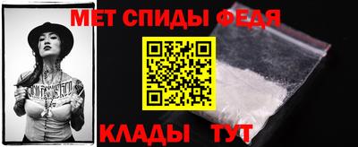 MESCALINE Нальчик