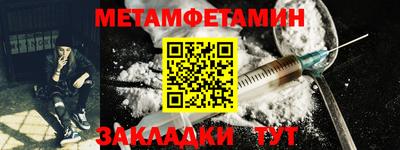 ALPHA PVP Нарткала