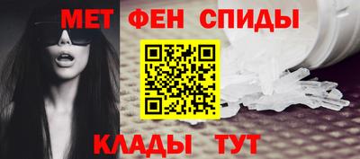 ALPHA PVP Нарткала