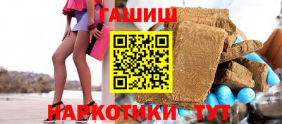 MESCALINE Нальчик