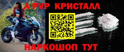 MESCALINE Нальчик