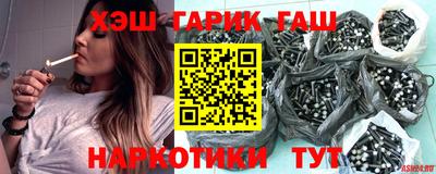 MESCALINE Нальчик