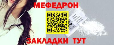 ALPHA PVP Нарткала