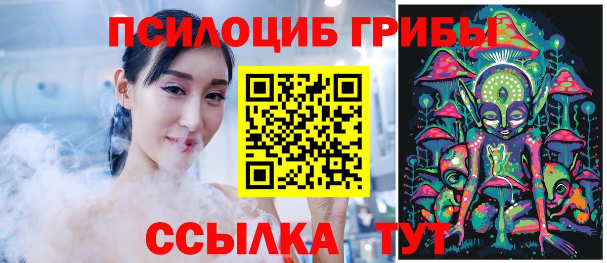  Кокаин Якутск
